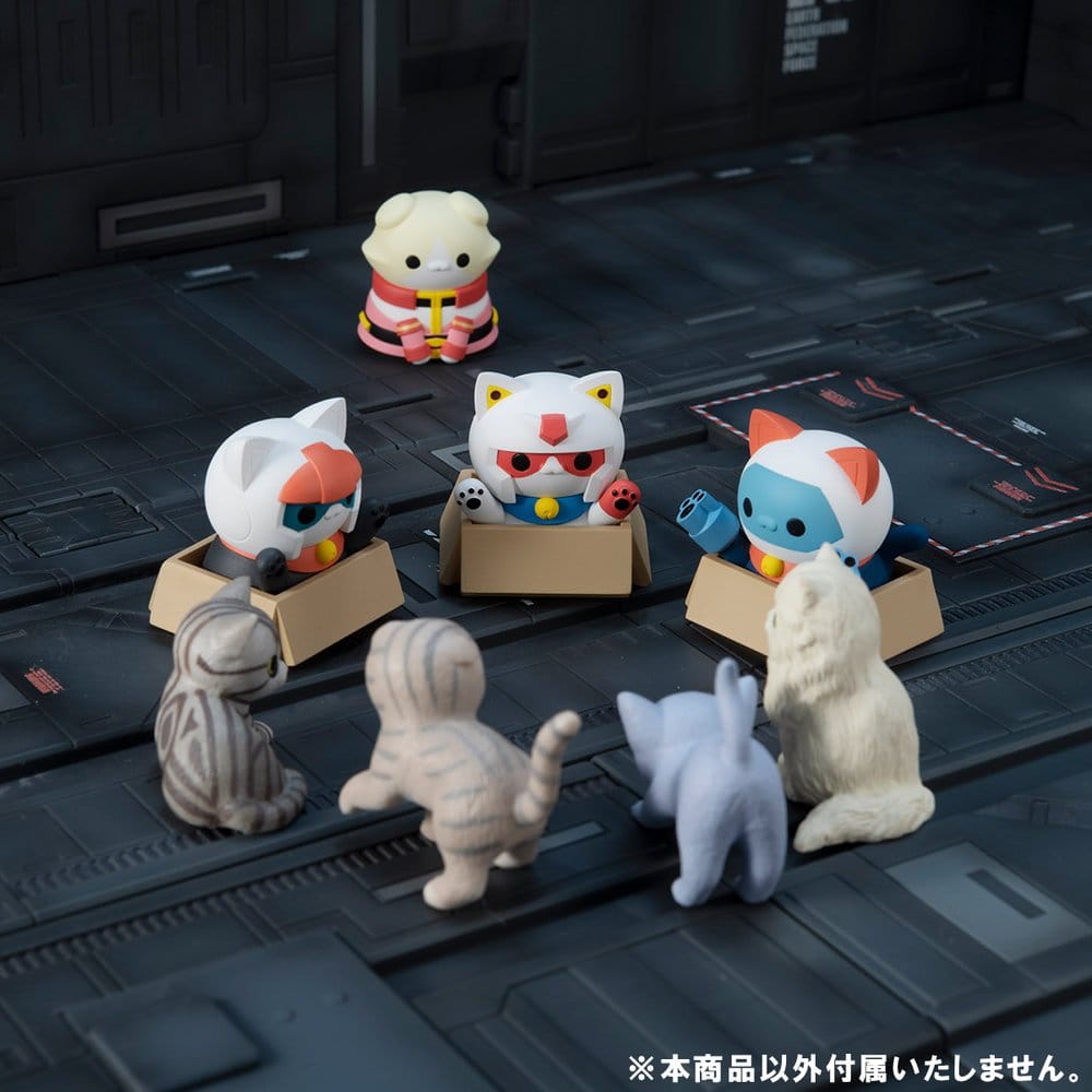 Gundam Mega Cat Project Figuras Mini Nyandam We are the Earth Federation Forces! Blind Box Surtido (8) (Repeat)