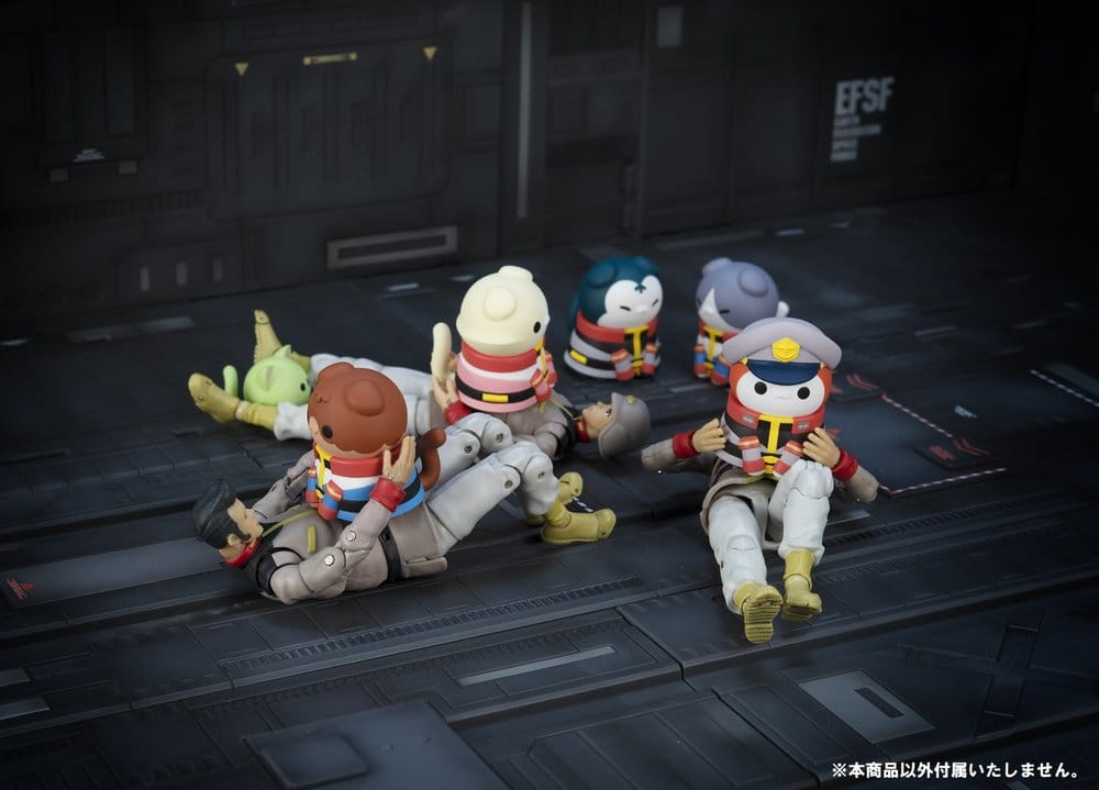 Gundam Mega Cat Project Figuras Mini Nyandam We are the Earth Federation Forces! Blind Box Surtido (8) (Repeat)