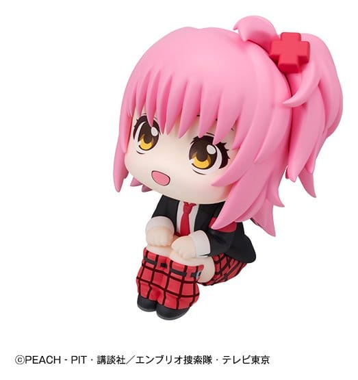 Shugo Chara! Figura PVC Look Up Amu Hinamori 11 cm