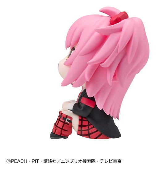 Shugo Chara! Figura PVC Look Up Amu Hinamori 11 cm