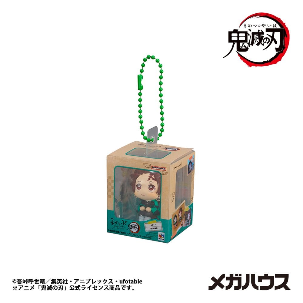 Demon Slayer: Kimetsu no Yaiba Look Up Figuras Mini Miniature Collection 4 cm Blind Box Surtido (4)
