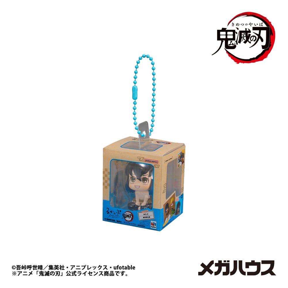 Demon Slayer: Kimetsu no Yaiba Look Up Figuras Mini Miniature Collection 4 cm Blind Box Surtido (4)