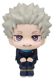 Jujutsu Kaisen 0 Figura PVC Look Up Toge Inumaki 11 cm