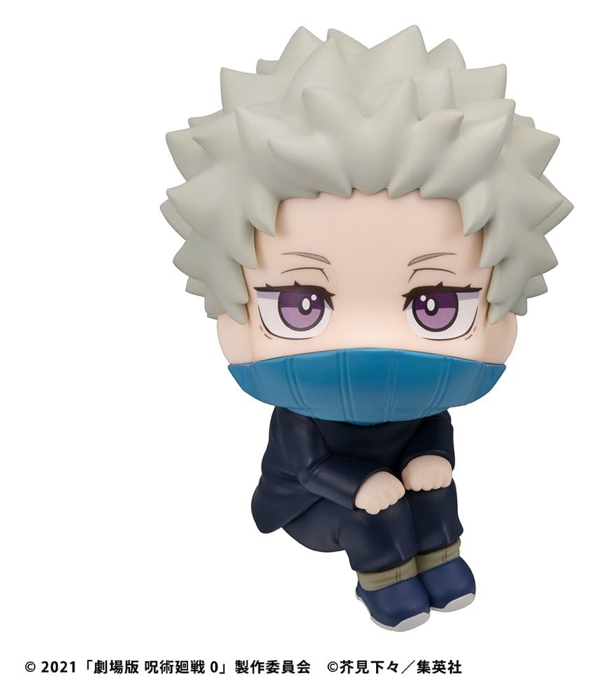 Jujutsu Kaisen 0 Figura PVC Look Up Toge Inumaki 11 cm
