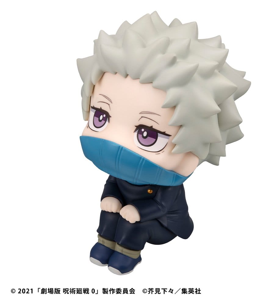Jujutsu Kaisen 0 Figura PVC Look Up Toge Inumaki 11 cm