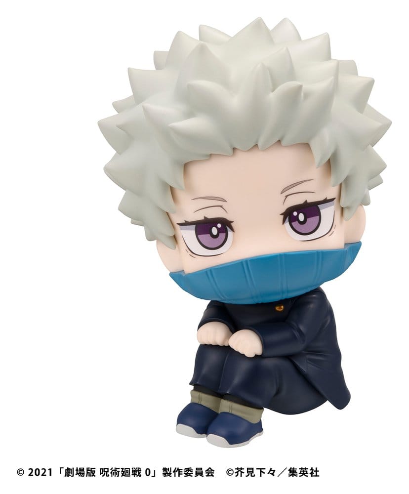 Jujutsu Kaisen 0 Figura PVC Look Up Toge Inumaki 11 cm