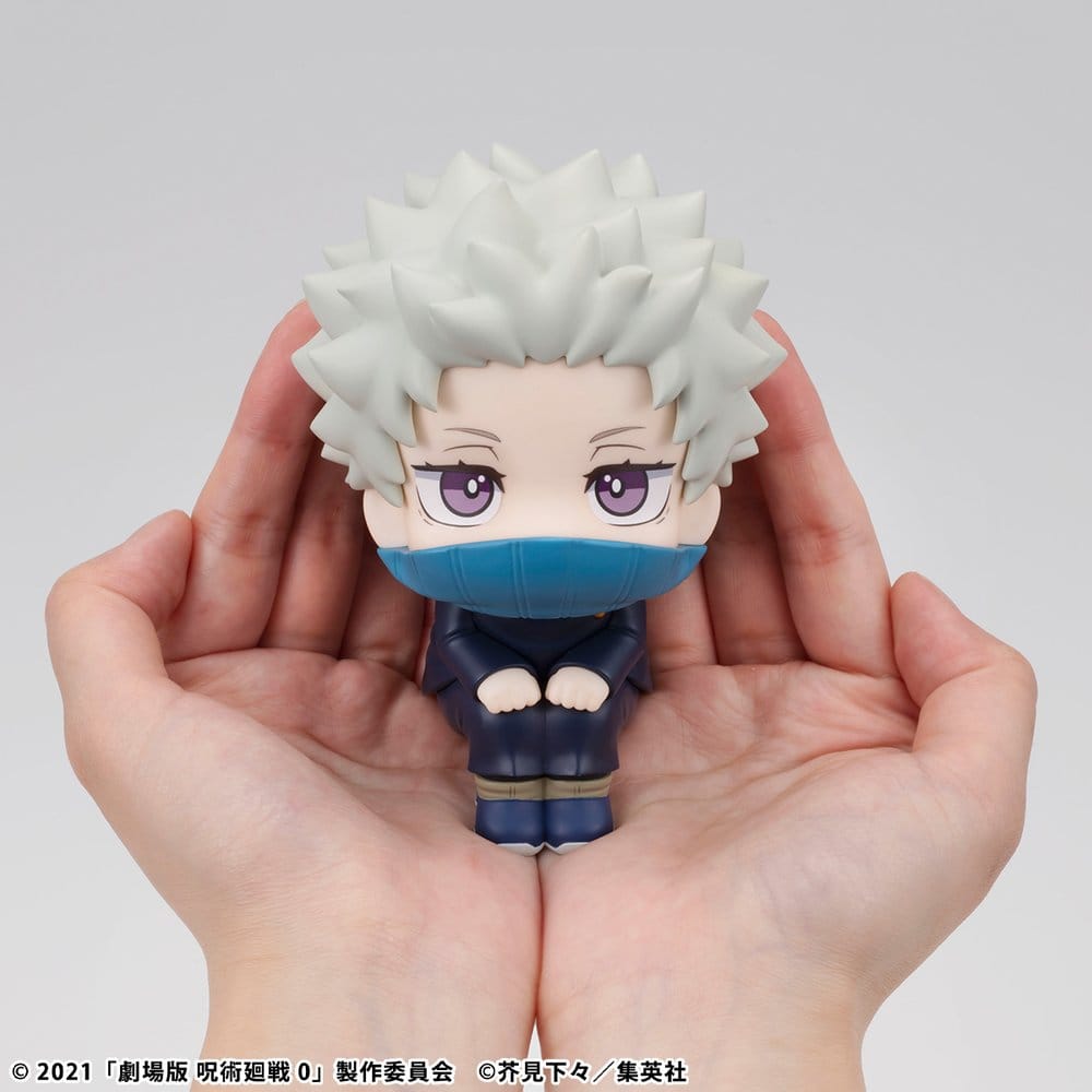 Jujutsu Kaisen 0 Figura PVC Look Up Toge Inumaki 11 cm