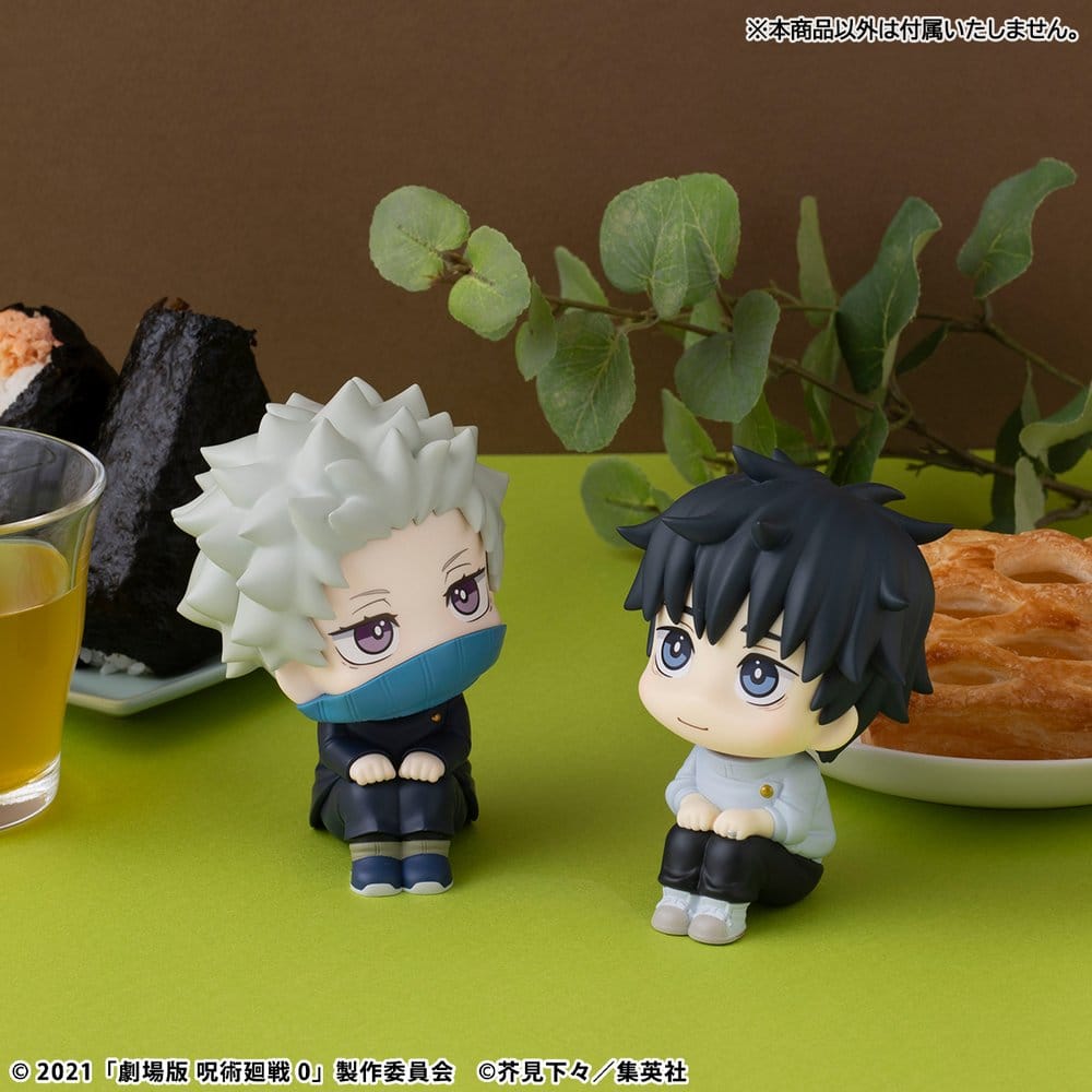 Jujutsu Kaisen 0 Figura PVC Look Up Toge Inumaki 11 cm