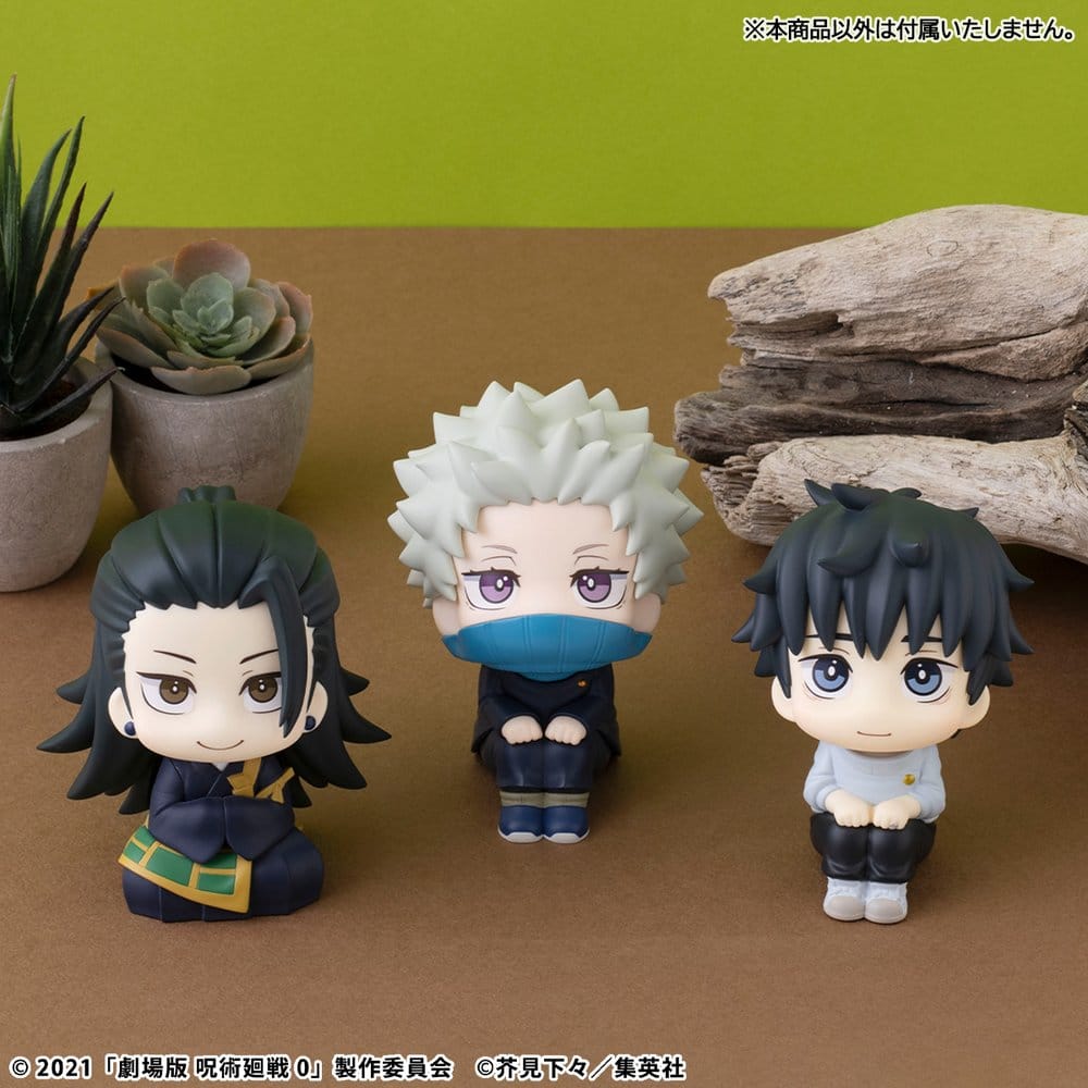 Jujutsu Kaisen 0 Figura PVC Look Up Toge Inumaki 11 cm
