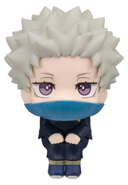 Jujutsu Kaisen 0 Figura PVC Look Up Toge Inumaki 11 cm (with gift)