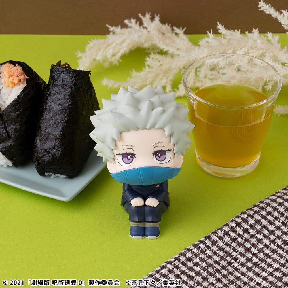 Jujutsu Kaisen 0 Figura PVC Look Up Toge Inumaki 11 cm (with gift)