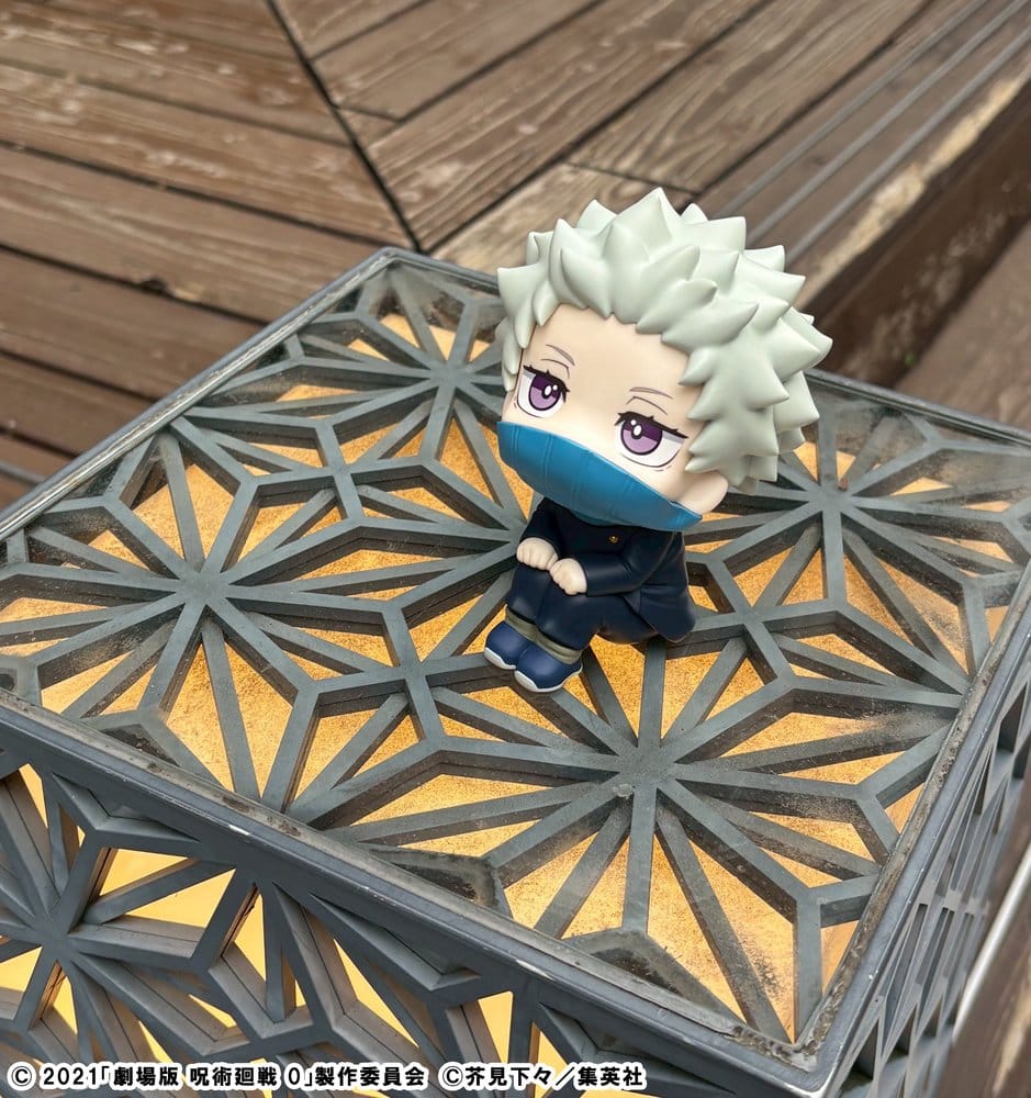 Jujutsu Kaisen 0 Figura PVC Look Up Toge Inumaki 11 cm (with gift)