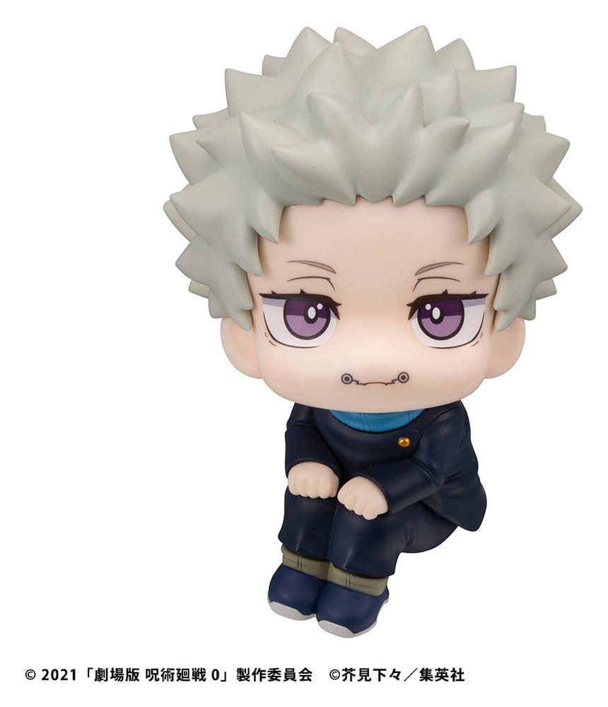 Jujutsu Kaisen 0 Figura PVC Look Up Toge Inumaki 11 cm (with gift)