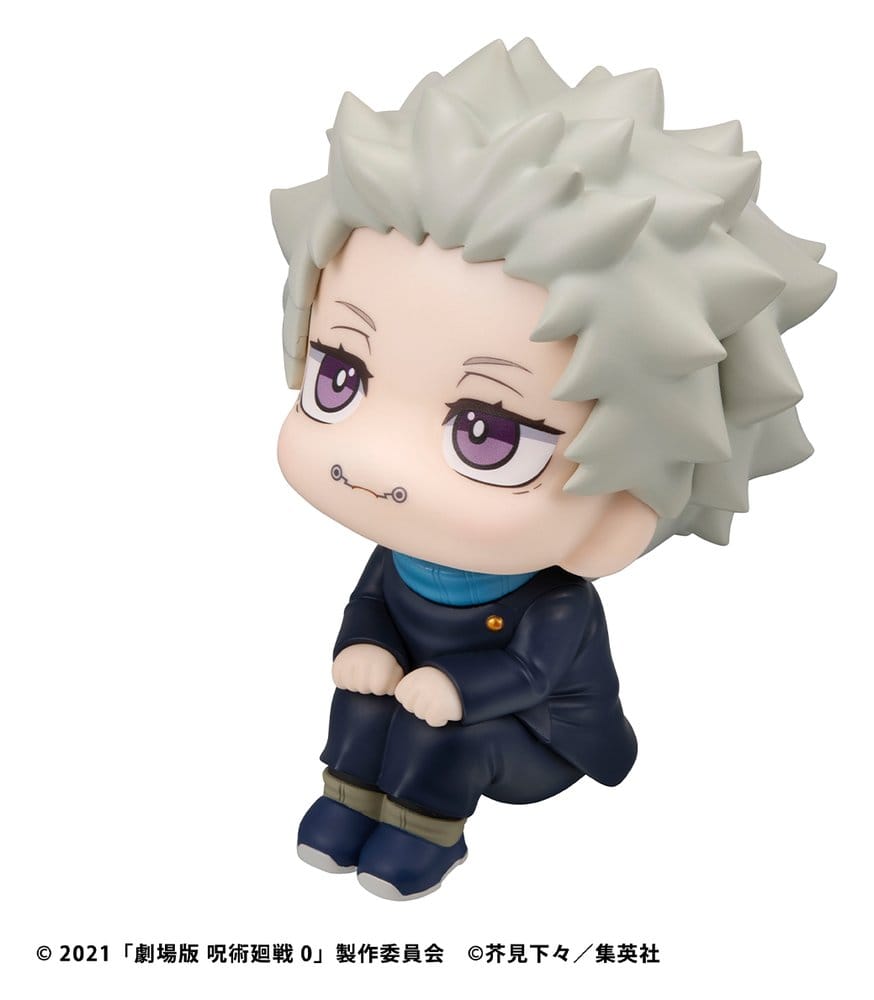 Jujutsu Kaisen 0 Figura PVC Look Up Toge Inumaki 11 cm (with gift)