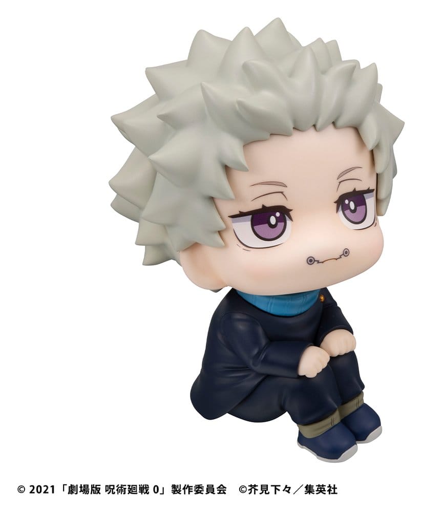 Jujutsu Kaisen 0 Figura PVC Look Up Toge Inumaki 11 cm (with gift)