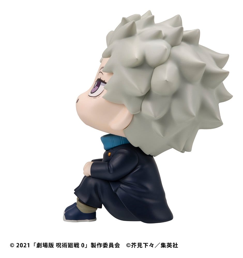 Jujutsu Kaisen 0 Figura PVC Look Up Toge Inumaki 11 cm (with gift)