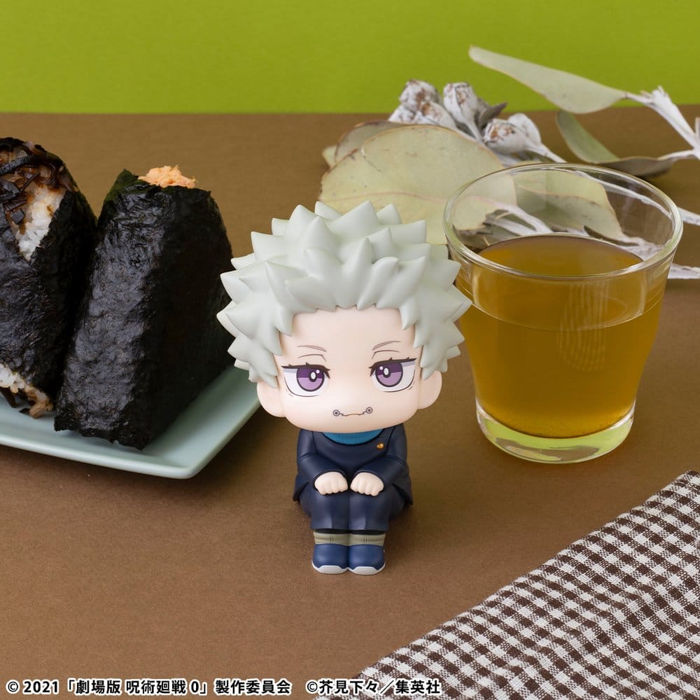 Jujutsu Kaisen 0 Figura PVC Look Up Toge Inumaki 11 cm (with gift)
