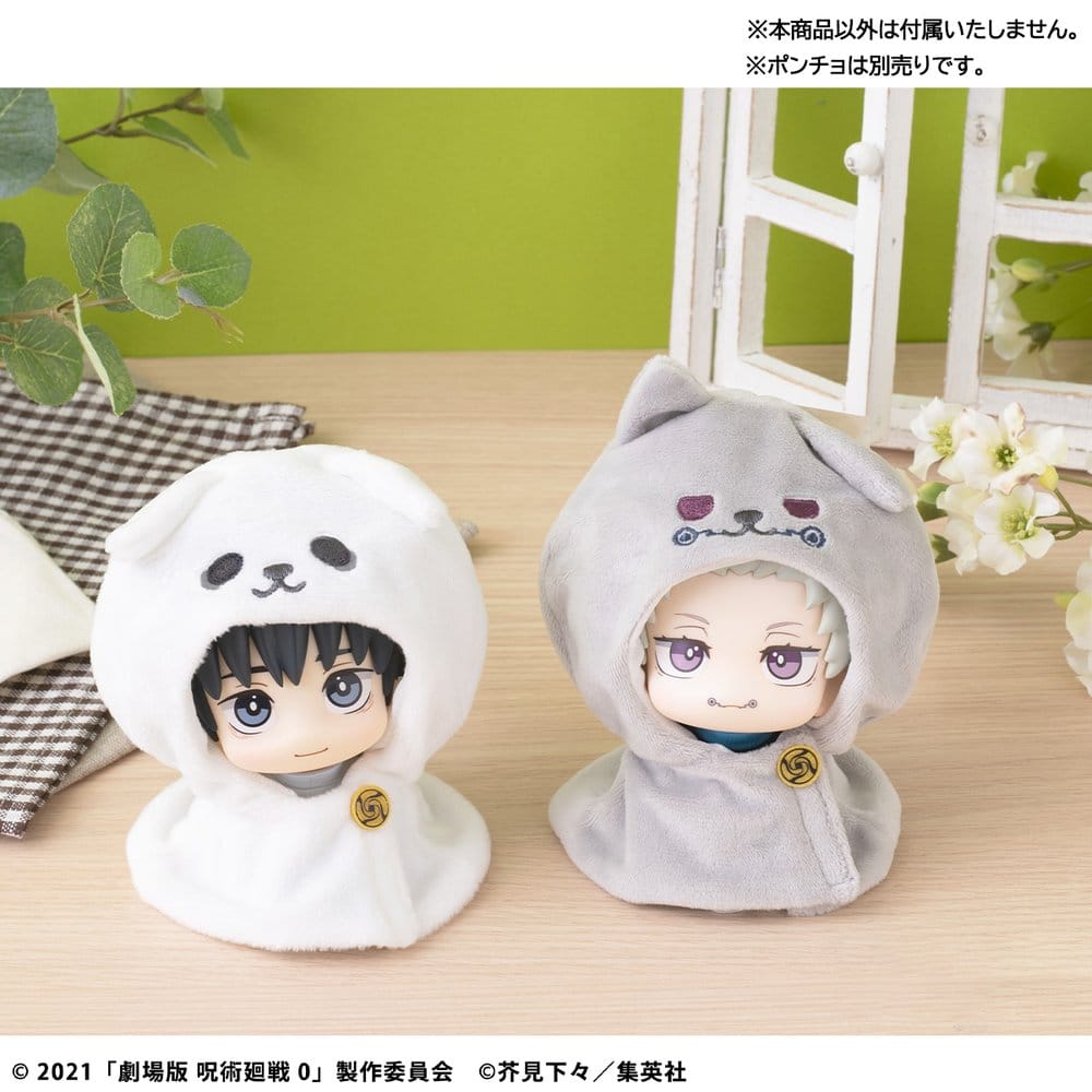 Jujutsu Kaisen 0 Figura PVC Look Up Toge Inumaki 11 cm (with gift)