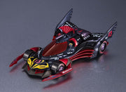 Future GPX Cyber Formula Vehículo Cyber Formula Collection -Heritage Edition- Missionel VR-4