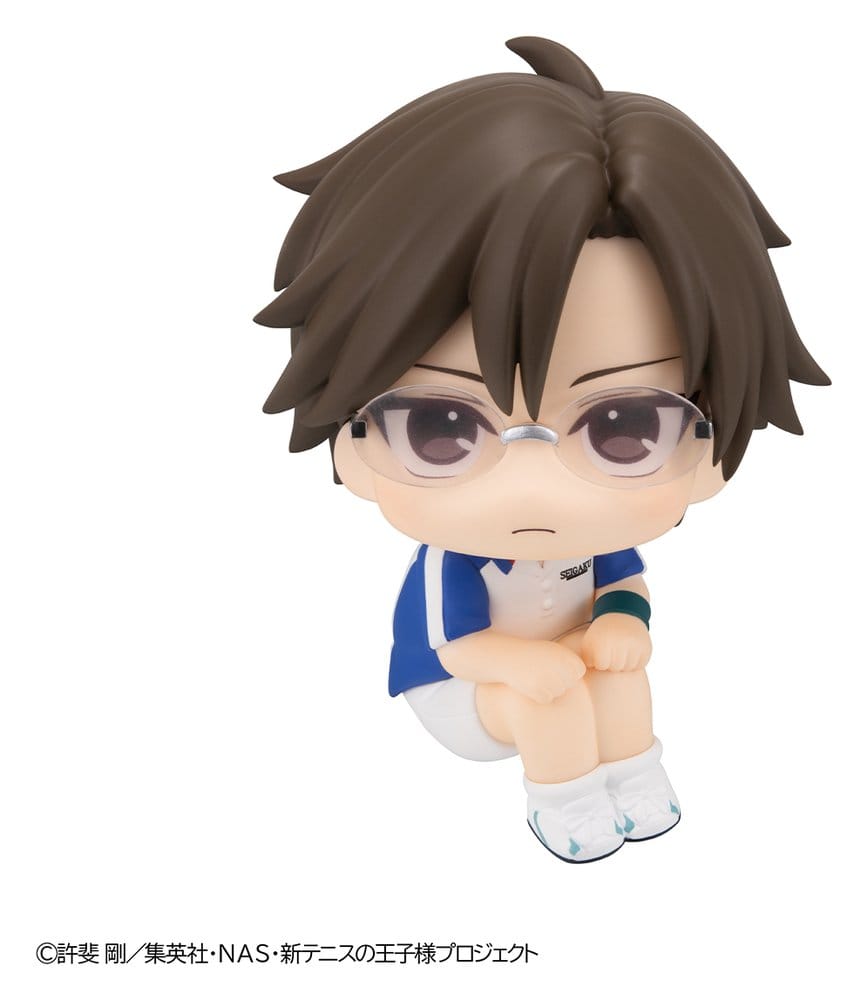The New Prince of Tennis Figura PVC Look Up Kunimitsu Tezuka 11 cm