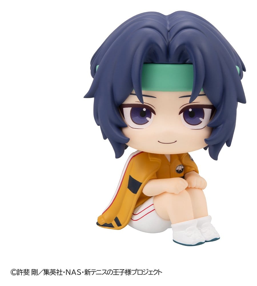 The New Prince of Tennis Figura PVC Look Up Seiichi Yukimura 11 cm