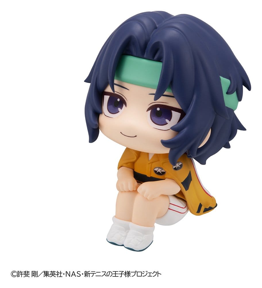 The New Prince of Tennis Figura PVC Look Up Seiichi Yukimura 11 cm