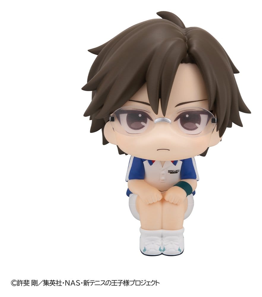 The New Prince of Tennis Pack de 2 Figuras PVC Look Up Kunimitsu Tezuka & Seiichi Yukimura 11 cm (with gift)