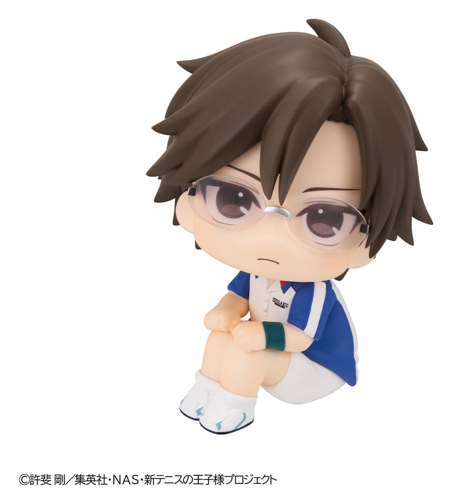The New Prince of Tennis Pack de 2 Figuras PVC Look Up Kunimitsu Tezuka & Seiichi Yukimura 11 cm (with gift)