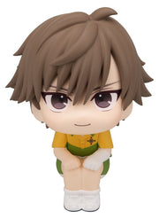The New Prince of Tennis Figura PVC Look Up Kuranosuke Shiraishi 11 cm