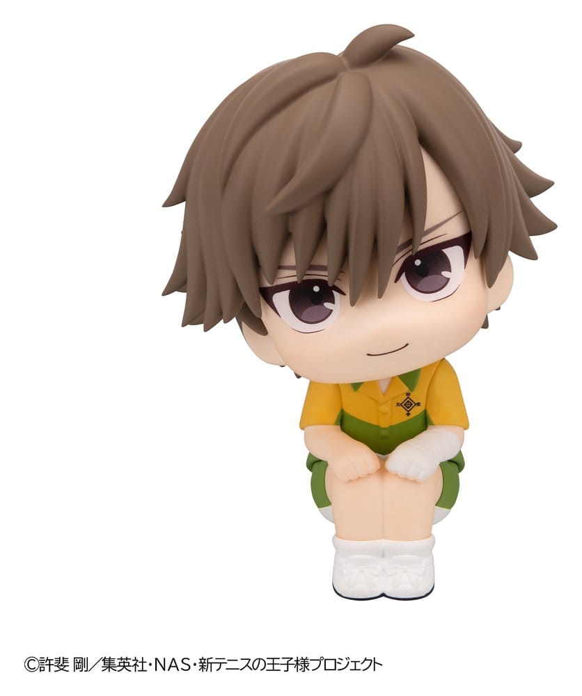 The New Prince of Tennis Figura PVC Look Up Kuranosuke Shiraishi 11 cm