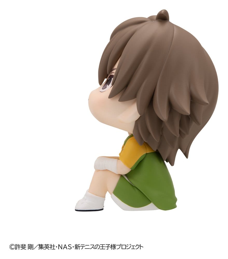 The New Prince of Tennis Figura PVC Look Up Kuranosuke Shiraishi 11 cm