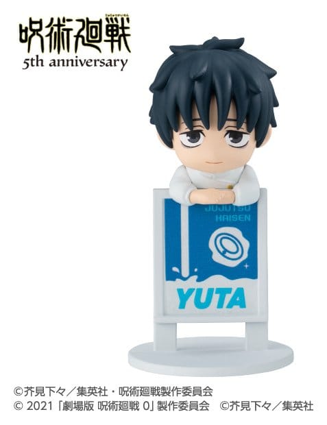 Jujutsu Kaisen Ochatomo Series Figuras Mini Anime 5th Anniversary Blind Box Surtido (6)