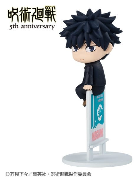 Jujutsu Kaisen Ochatomo Series Figuras Mini Anime 5th Anniversary Blind Box Surtido (6)