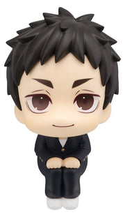 Haikyu!! Figura PVC Look Up Daichi Sawamura 11 cm