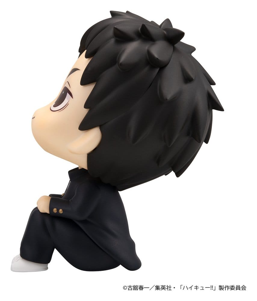 Haikyu!! Figura PVC Look Up Daichi Sawamura 11 cm