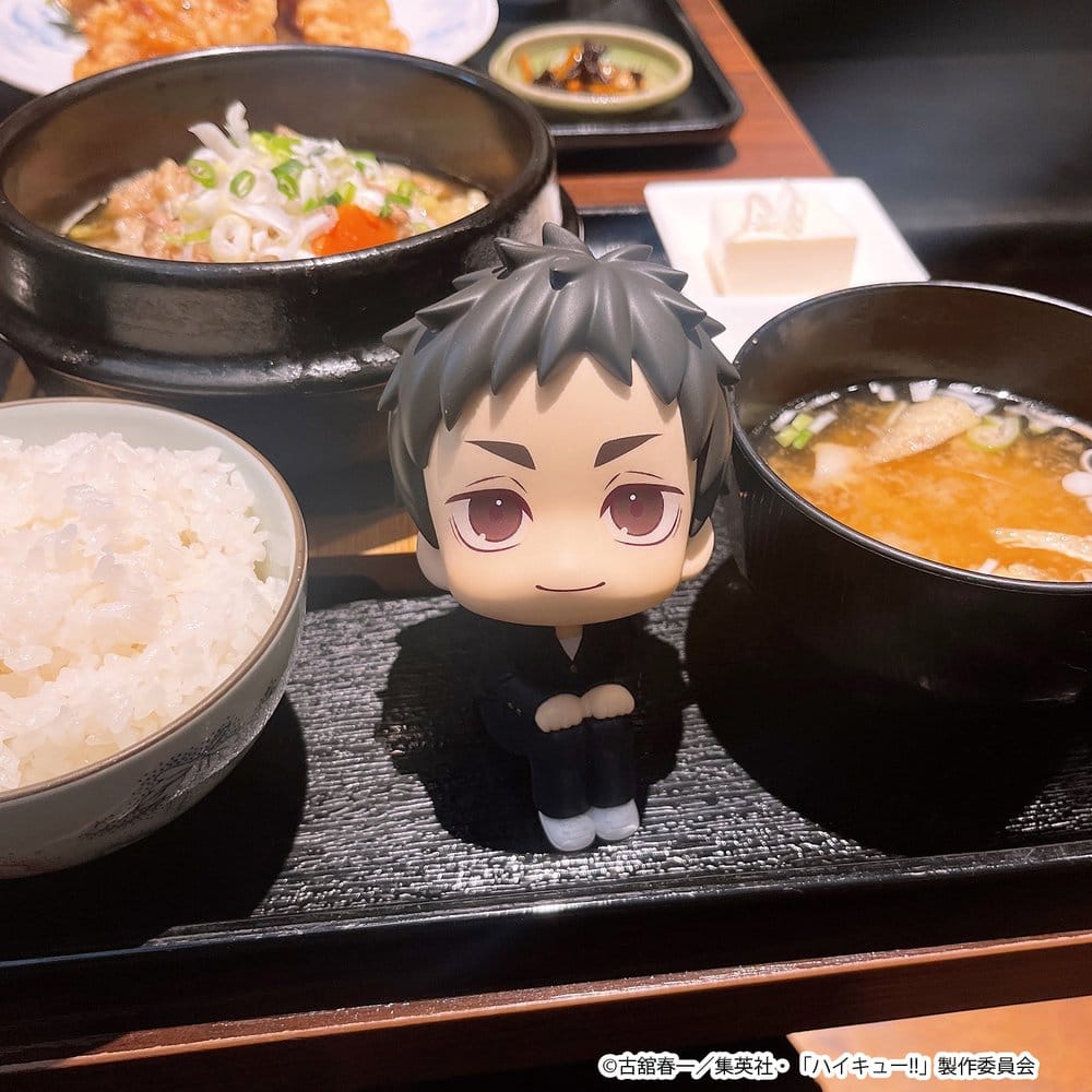 Haikyu!! Figura PVC Look Up Daichi Sawamura 11 cm