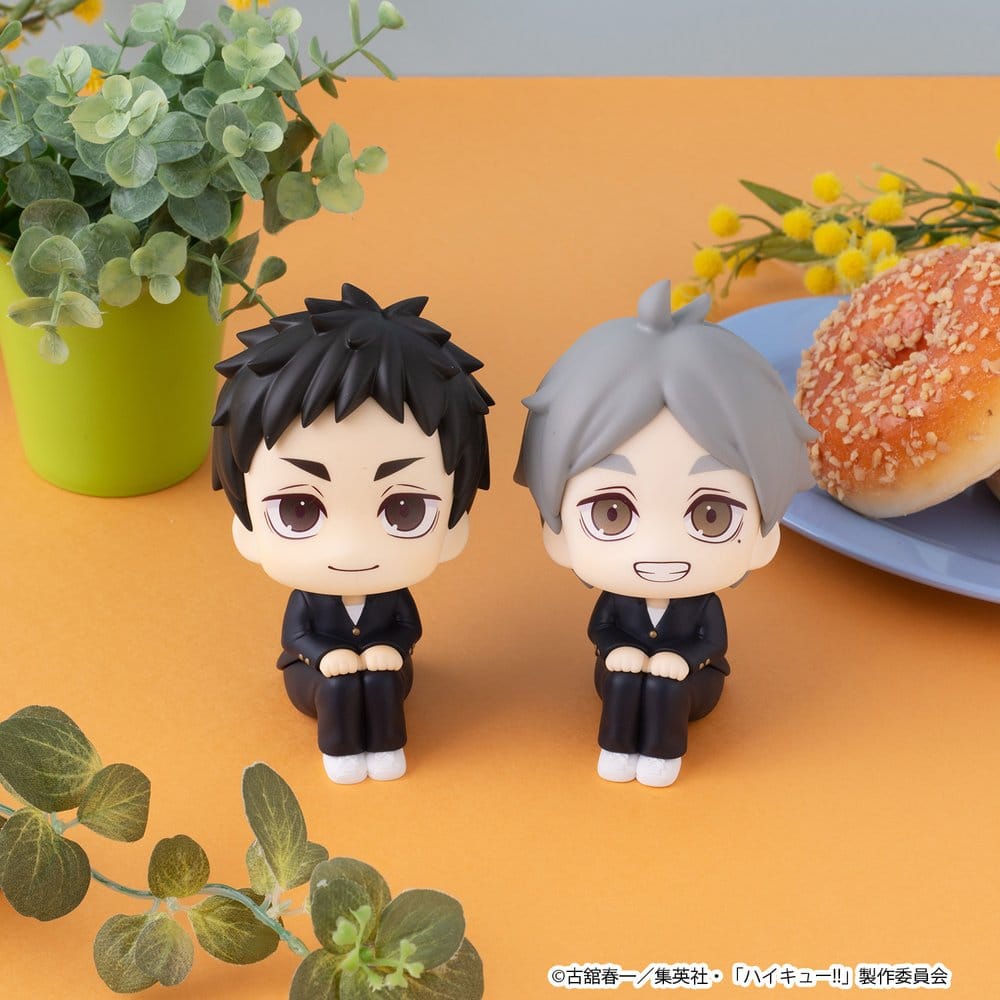 Haikyu!! Figura PVC Look Up Daichi Sawamura 11 cm