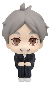 Haikyu!! Figura PVC Look Up Koushi Sugawara 11 cm