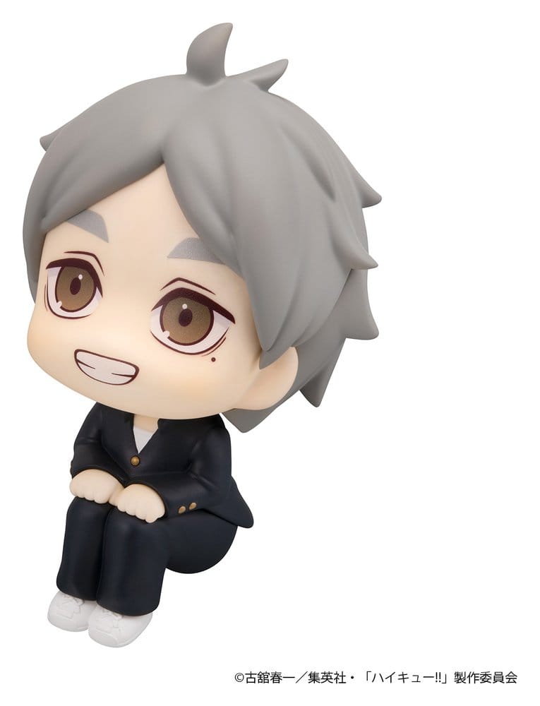 Haikyu!! Figura PVC Look Up Koushi Sugawara 11 cm