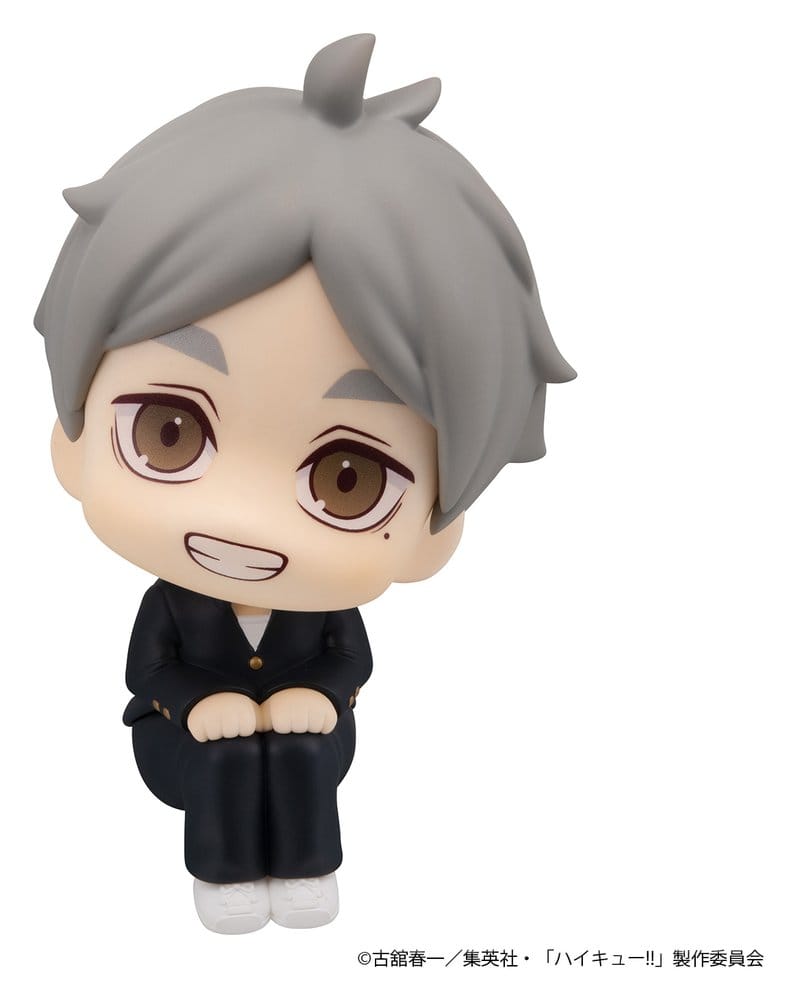 Haikyu!! Figura PVC Look Up Koushi Sugawara 11 cm