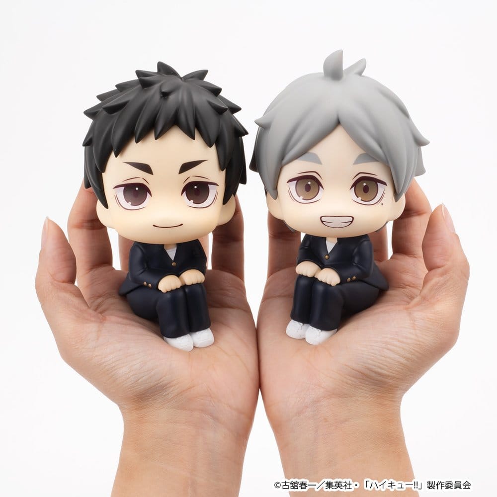 Haikyu!! Figura PVC Look Up Koushi Sugawara 11 cm