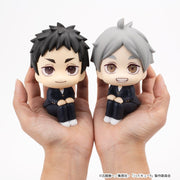 Haikyu!! Pack de 2 Figuras PVC Look Up Daichi Sawamura & Koushi Sugawara 11 cm (with gift)