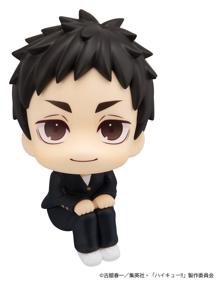 Haikyu!! Pack de 2 Figuras PVC Look Up Daichi Sawamura & Koushi Sugawara 11 cm (with gift)