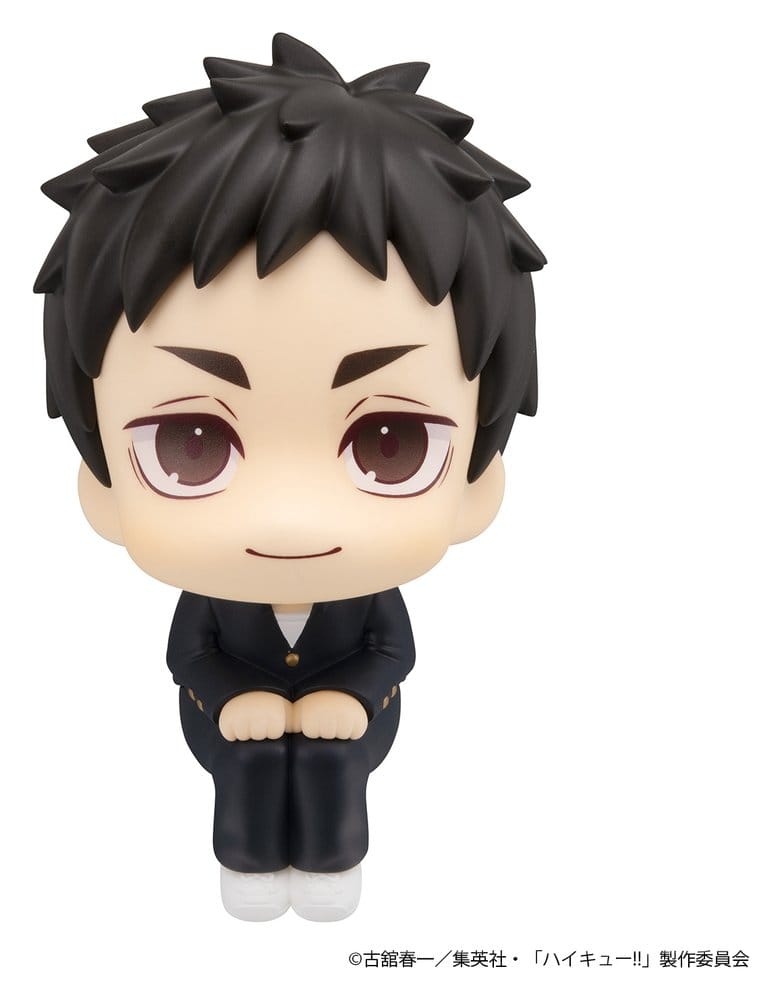 Haikyu!! Pack de 2 Figuras PVC Look Up Daichi Sawamura & Koushi Sugawara 11 cm (with gift)