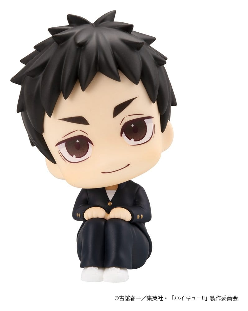 Haikyu!! Pack de 2 Figuras PVC Look Up Daichi Sawamura & Koushi Sugawara 11 cm (with gift)