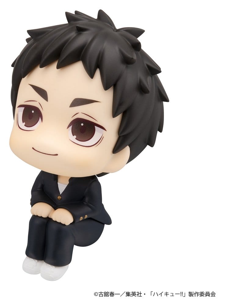 Haikyu!! Pack de 2 Figuras PVC Look Up Daichi Sawamura & Koushi Sugawara 11 cm (with gift)