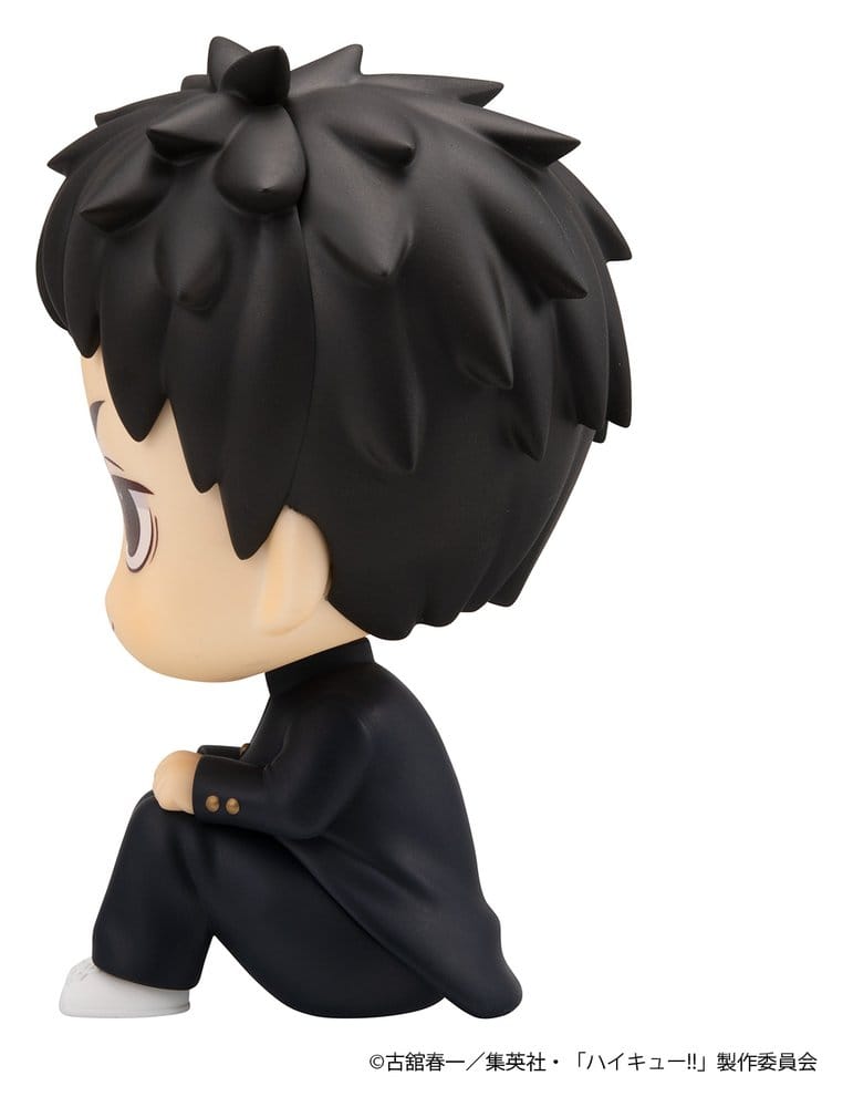 Haikyu!! Pack de 2 Figuras PVC Look Up Daichi Sawamura & Koushi Sugawara 11 cm (with gift)