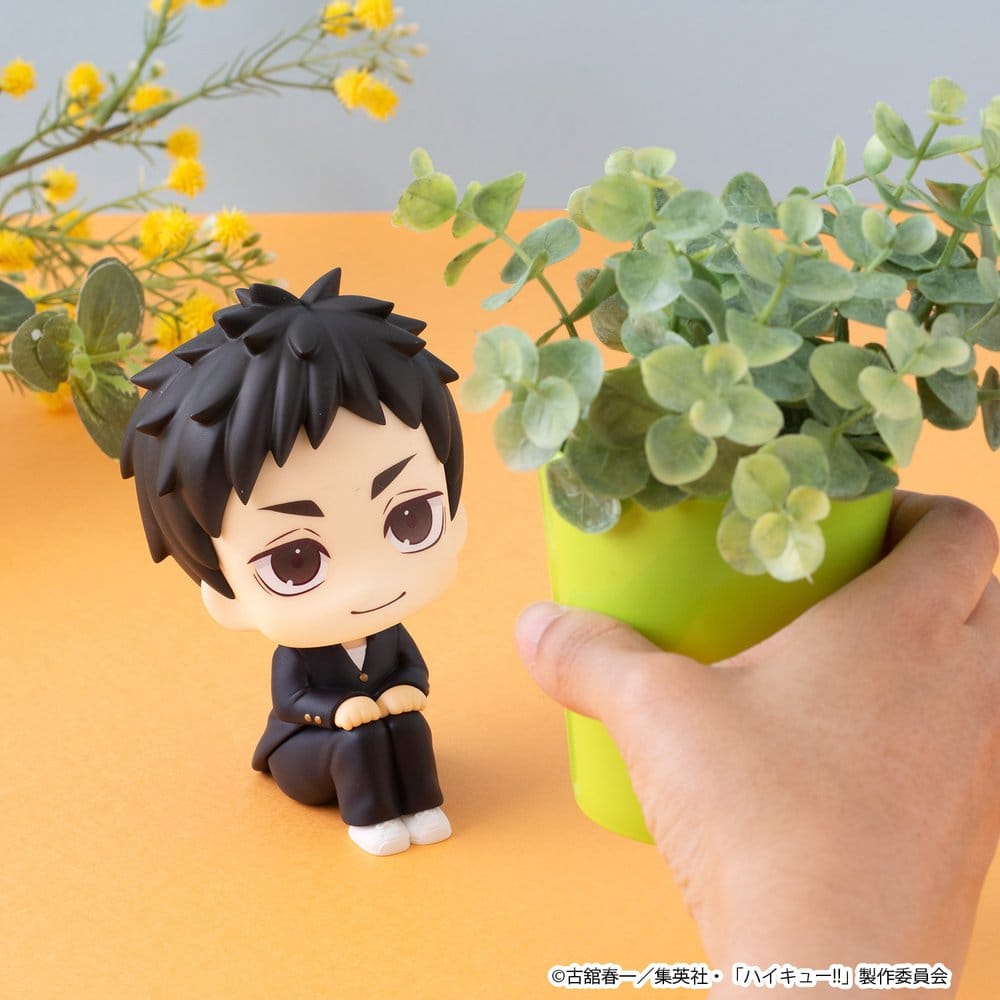 Haikyu!! Pack de 2 Figuras PVC Look Up Daichi Sawamura & Koushi Sugawara 11 cm (with gift)