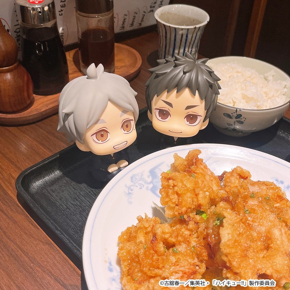 Haikyu!! Pack de 2 Figuras PVC Look Up Daichi Sawamura & Koushi Sugawara 11 cm (with gift)