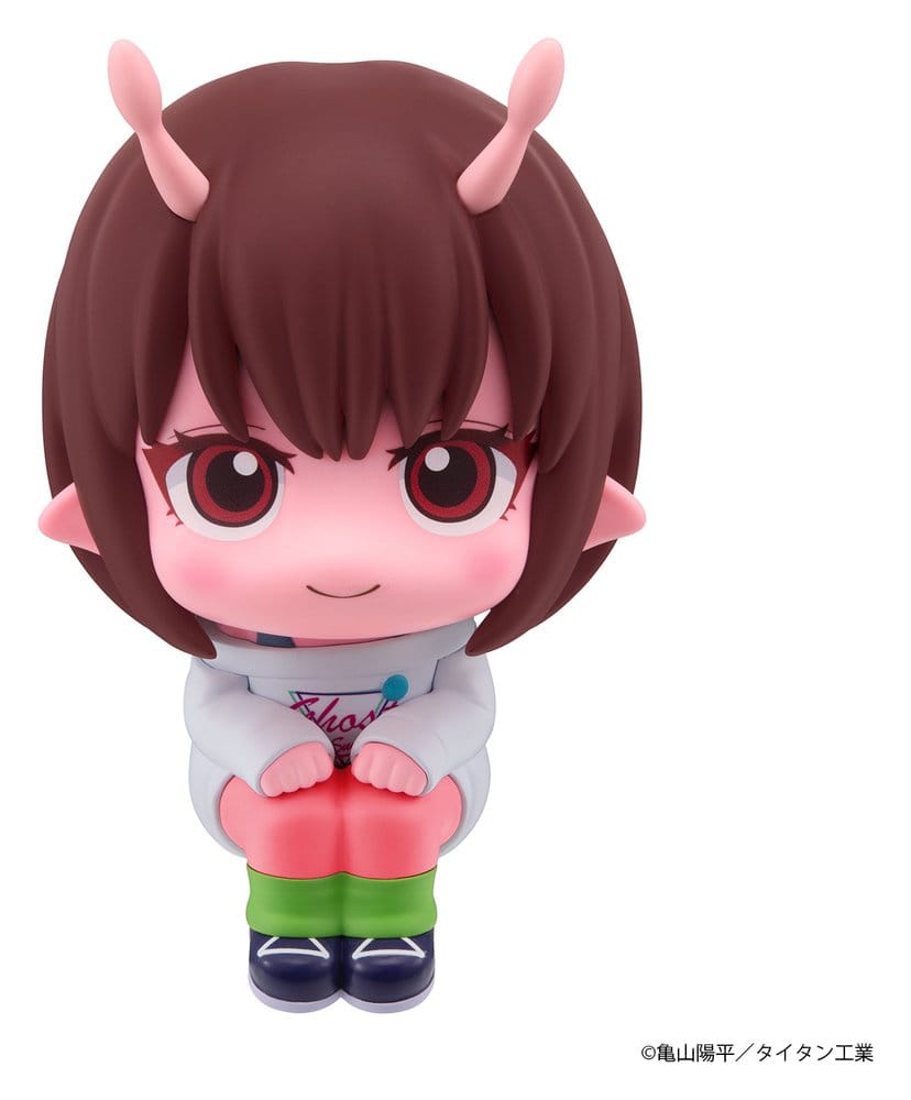Milky Subway The Galactic Limited Express Pack de 2 Figuras PVC Look Up Chiharu & Makina 11 cm (with gift)